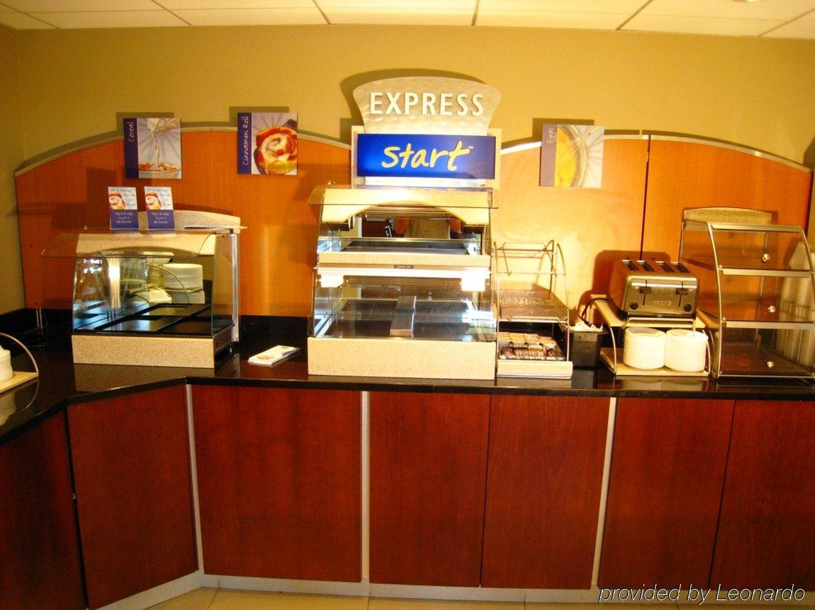 Holiday Inn Express Schaumburg-Rolling Meadows By Ihg Restaurante foto